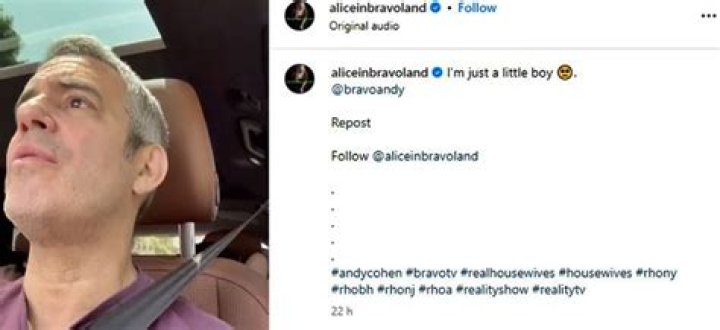 Andy Cohen Reveals Another Really Cute Moment With Ben